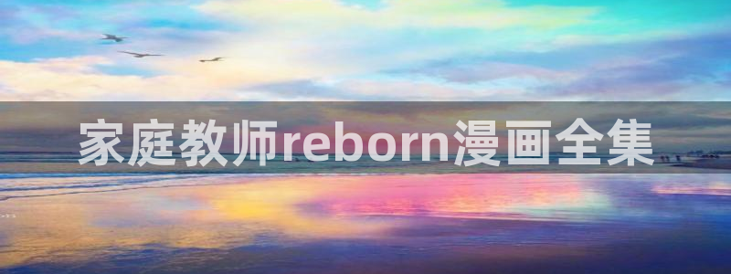 香蕉文化漫画书免费阅读