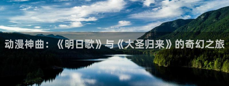 香蕉漫画免费漫画弹窗入口